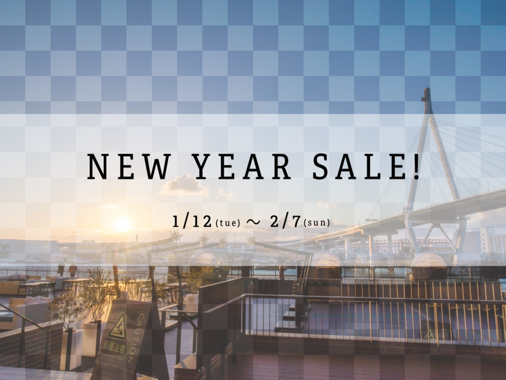 NEW YEAR SALE 宿泊プランのご案内