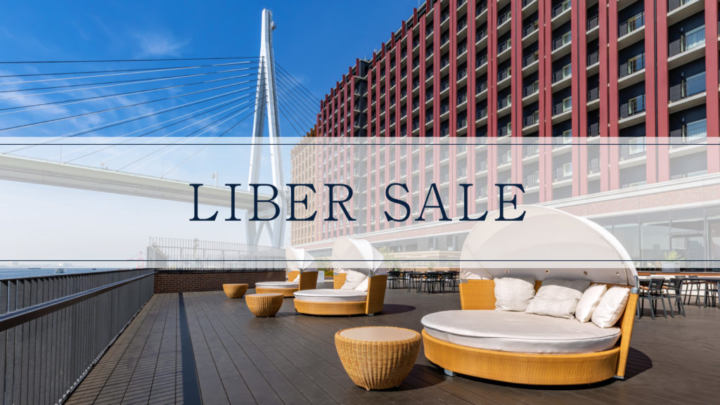 【LIBER SALE】宿泊プランのご案内~期間限定価格!~