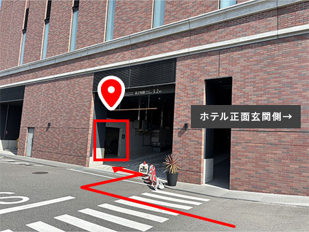 設置場所への経路