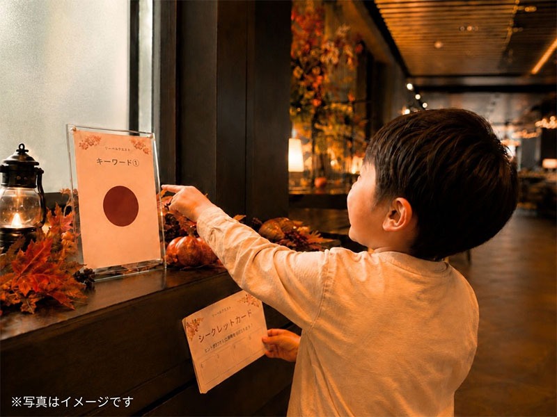 レストラン回遊イベント「リーベルクエスト」イメージ
