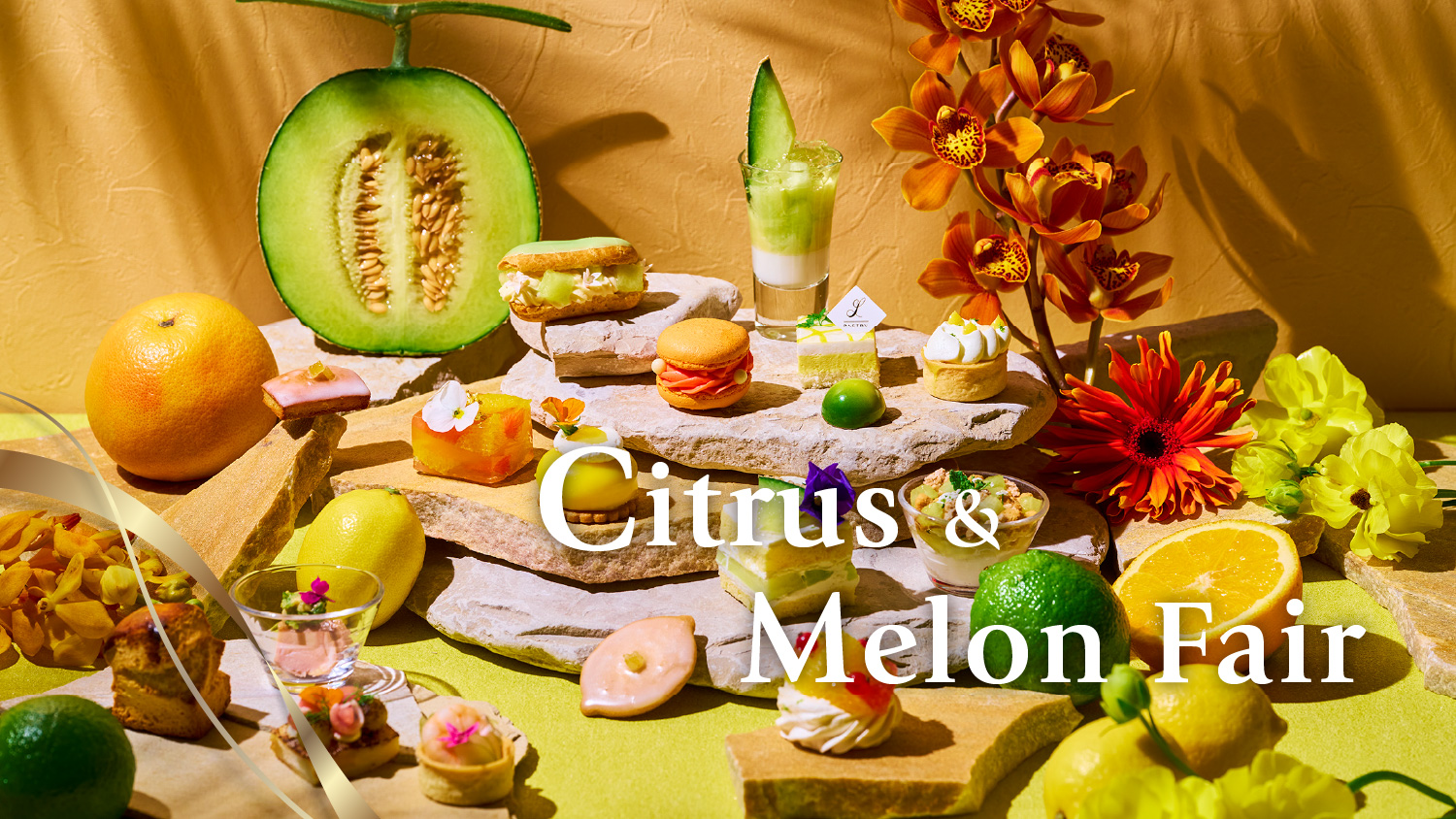 Citrus & Melon Fair（イメージ）