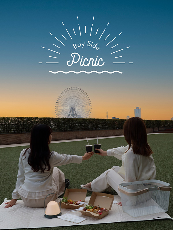 Citrus & Melon Soleil Afternoon Tea
～陽光あふれる初夏のプレシャスタイム～（イメージ）