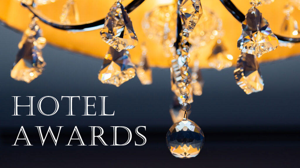 過去アワード受賞歴